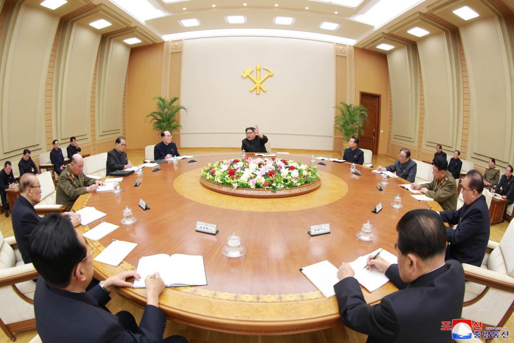 Political Bureau Meeting Held