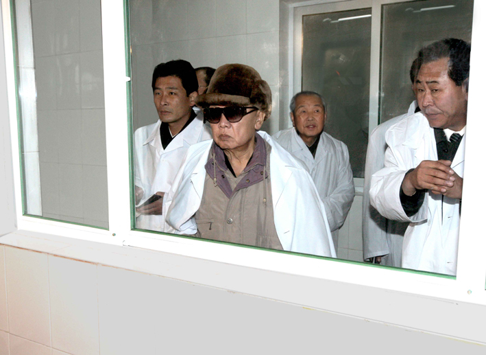 Choe Yong Rim North Korea Leadership Watch
