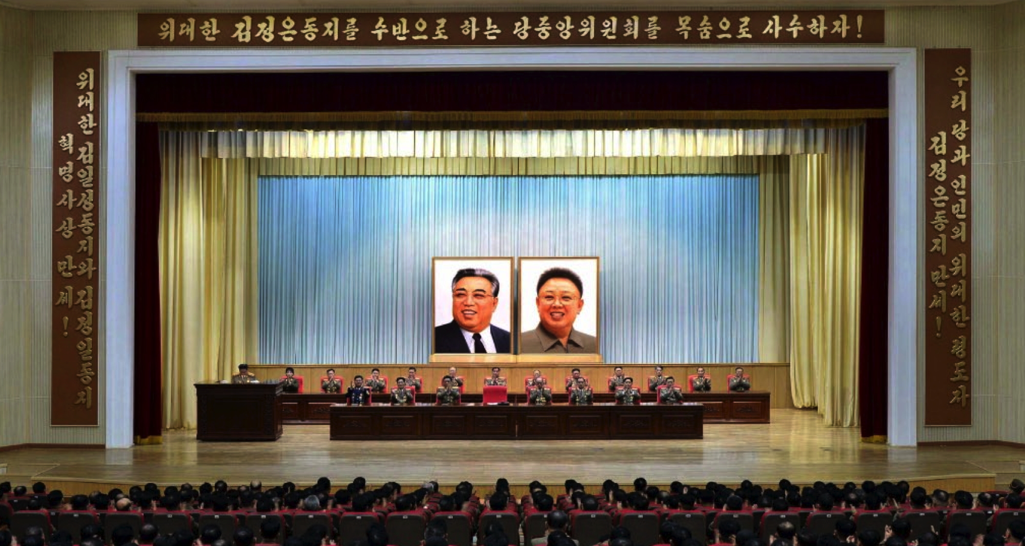 View of the platform at the MPAF of a February 7, 2017 meeting of senior KPA officials marking the historical anniversary of North Korea's armed forces. This photo appeared top center on the front page of the February 8, 2017 edition of the WPK daily newspaper Rodong Sinmun (Photo: Rodong Sinmun/KCNA).
