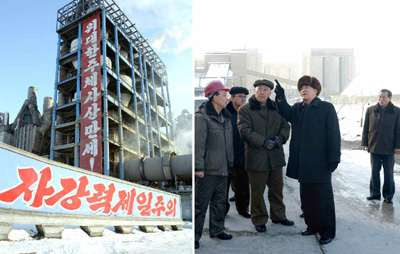 DPRK Premier Pak Pong Ju tours the Sunch'o'n Cement Complex (Photo: KCNA).