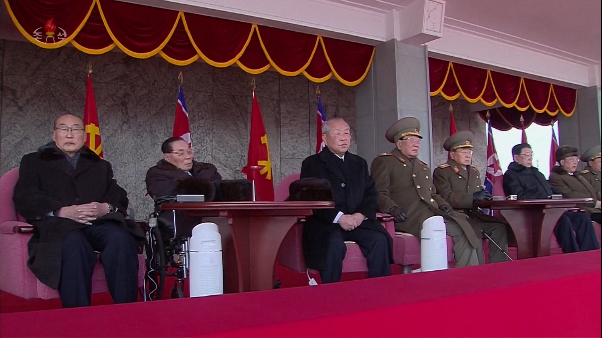 Choe Yong Rim North Korea Leadership Watch