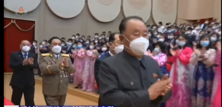Pyong Chul Ri Pyong Chol issues statement | North Korea Leadership Watch