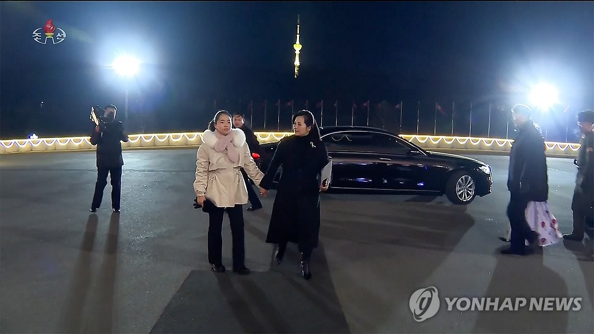 The Kids Stay in the Picture